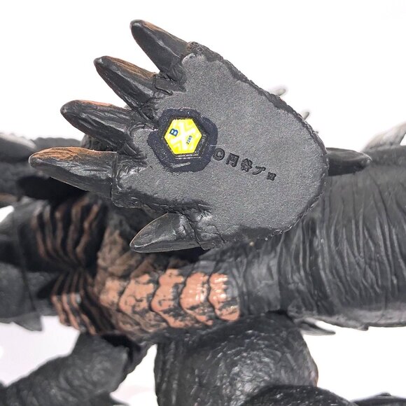 Bandai Ultraman Kaiju DX Tsurugi Demaaga Action Figure 2015 Ultra Monster Vinyl - Picture 15 of 16